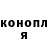 Шишки марихуана Bruce Banner BoBCharka