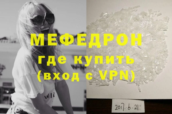 соль ск Остров