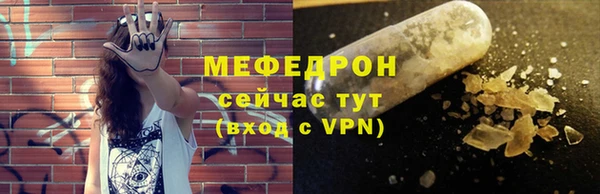 соль ск Остров