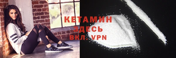 соль ск Остров