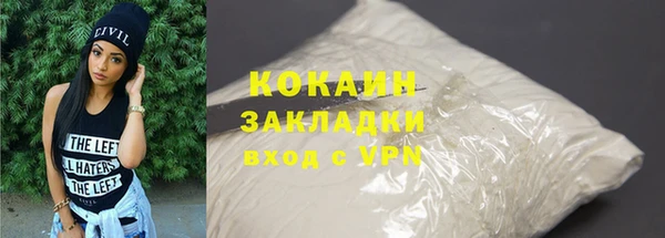 соль ск Остров