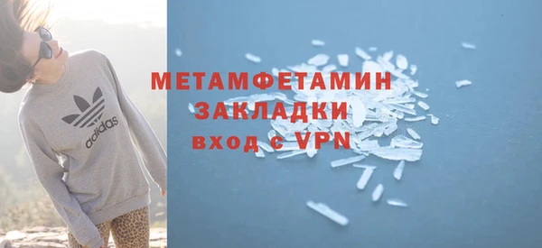 соль ск Остров