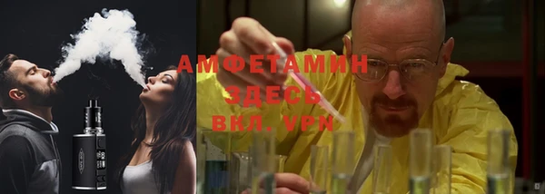 кокс Нягань