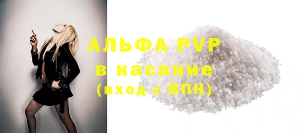 мяу мяу мука Осташков