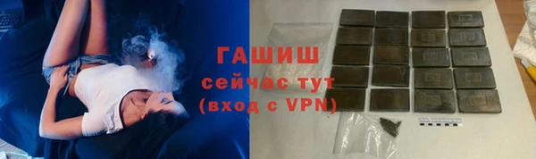 мяу мяу мука Осташков
