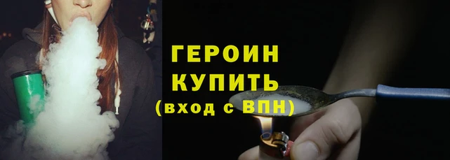 соль ск Остров