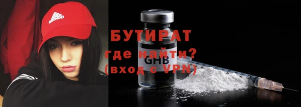 соль ск Остров