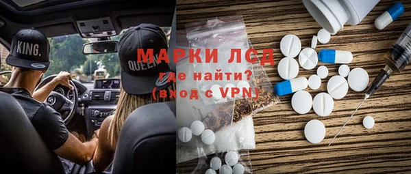 кокс Бутурлиновка