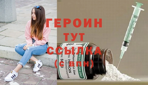 мяу мяу мука Осташков