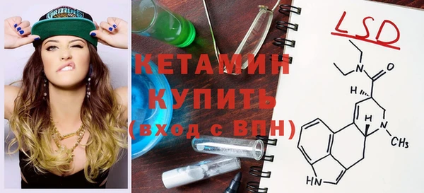 мяу мяу мука Осташков