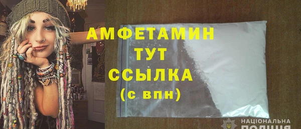 соль ск Остров