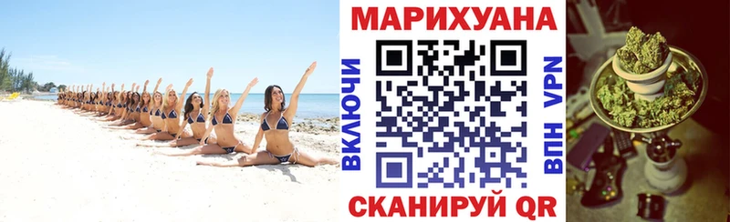 МАРИХУАНА ГИДРОПОН  гидра вход  Белозерск 